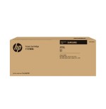 Toner original samsung negro su963a para impresoras que usen mlt-d205l - 5000 paginas - compatible segun especificaciones