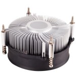 Silverstone nitrogon cpu cooler sst-nt09-115x quiet 80mm pwm, low profile, intel