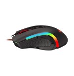 Redragon griffin ratón gaming rgb 7200 dpi negro
