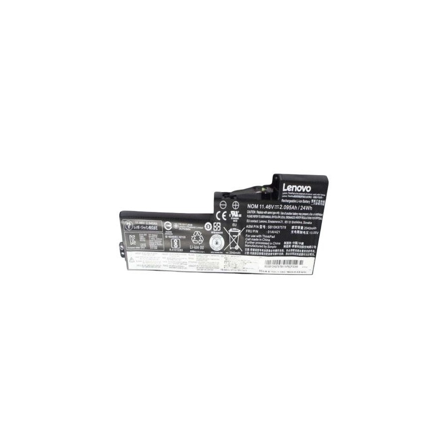Lenovo main battery pack  11.46v 2095mah 01av421