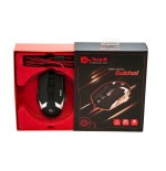 Talius raton gaming sukhoi 2500dpi 8 botones black