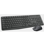 Teclado portugués logitech mk235 ratón incluido rf inalámbrico gris