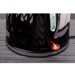 Hervidor eldom c265c nela, negro