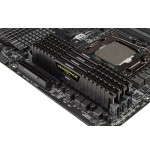 Memoria ram corsair ddr4 64gb pc 3200 cl16 kit (4x16gb) vengeance lpx