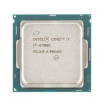 Reacondicionado cpu intel lga1151 i7 6700 3.4 ghz (tray) sin ventilador