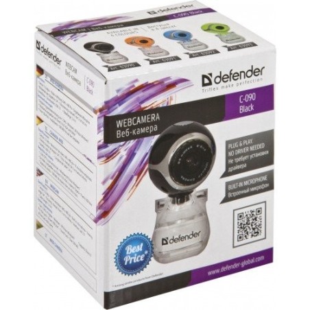 Ironkey defender c-090 webcam 0.3 mp usb 2.0 black