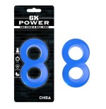 Anillo para el pene doble duo cock 8 azul