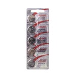 Maxell - pila boton litio cr1620 3v blister*5