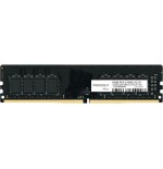 Memoria ram innovation ddr4 16gb 2666 it cl19-19-19 1.20v ld 8-chip