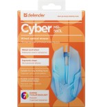 Raton gaming defender cyber mb-560l blanco 7-colores luz de fondo