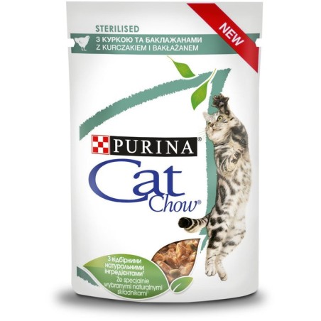 Cat chow sterilized pollo con berenjena - comida húmeda para gatos - 85 g