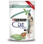 Cat chow sterilized pollo con berenjena - comida húmeda para gatos - 85 g