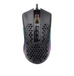 Redragon storm elite m988-rgb