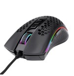 Redragon storm elite m988-rgb
