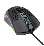 Redragon storm elite m988-rgb