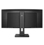 Monitor profesional ultrapanorámico curvo philips 346b1c 34' wqhd multimedia negro
