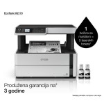Impresora epson ecotank mono tinta m2170, 3 en 1, a4, 39 ppm, usb, ethernet, wi-fi (directo), duplex, lcd