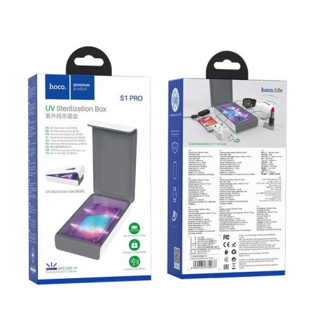 Esterilizador uv hoco box s1 pro - blanco - global version