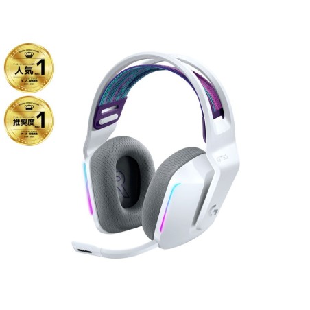 Logitech gaming g733 lightspeed auriculares rgb inalámbricos 981-000883